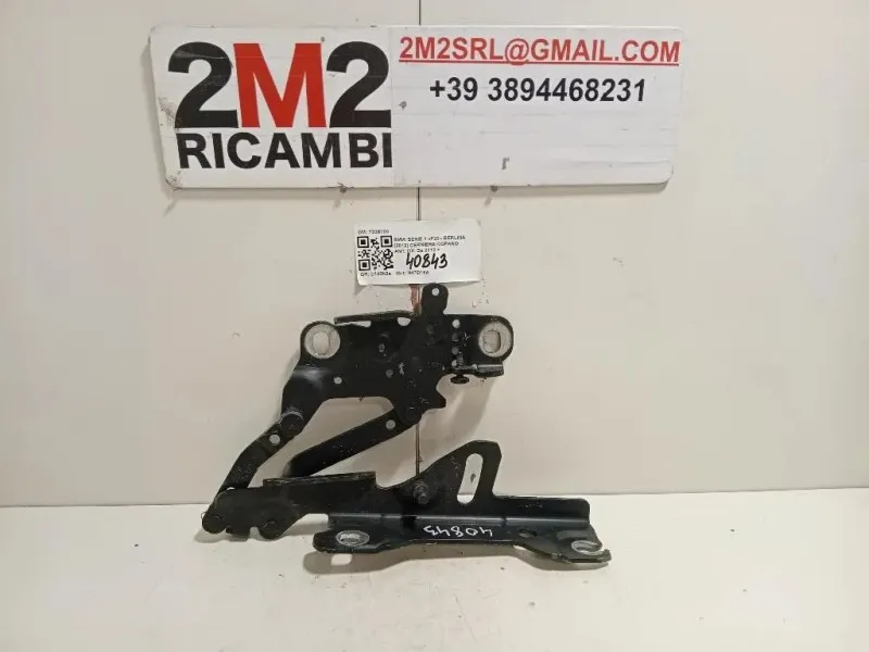 Cerniera Cofano ANT DX 7336700 Bmw Serie 1 F20 Berlina 2012