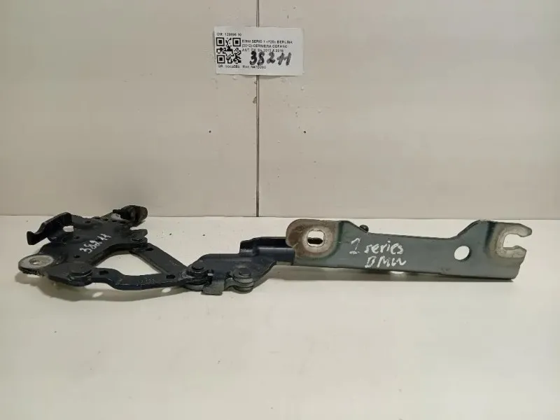 Cerniera Cofano ANT DX 139896 10 Bmw Serie 1 F20 Berlina 2012