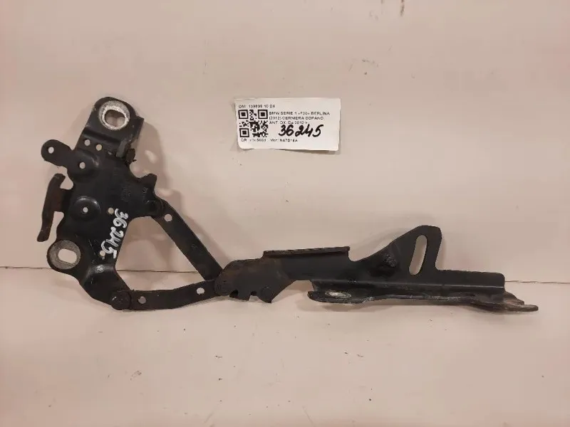 Cerniera Cofano ANT DX 139896 10 DX Bmw Serie 1 F20 Berlina 2012