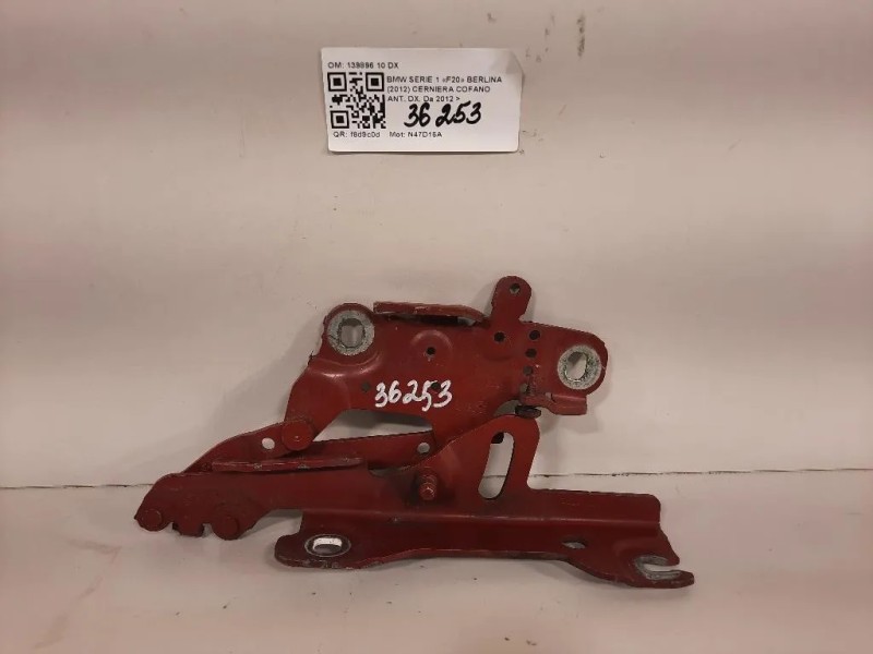 Cerniera Cofano ANT DX 139896 10 DX Bmw Serie 1 F20 Berlina 2012