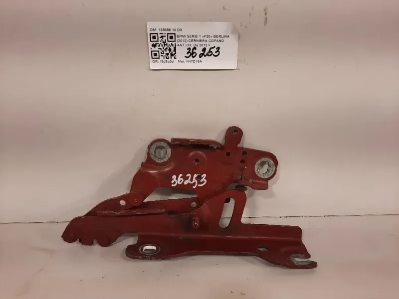 Cerniera Cofano ANT DX 139896 10 DX Bmw Serie 1 F20 Berlina 2012