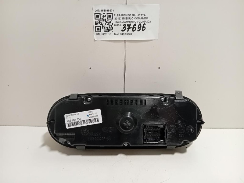 Cerniera Cofano ANT DX 139896 10 DX Bmw Serie 1 F20 Berlina 2012