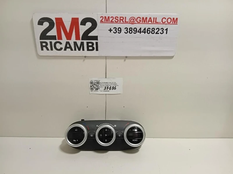 Modulo Comando Riscaldamento Clima 156099234 Alfa Romeo Giulietta 2013
