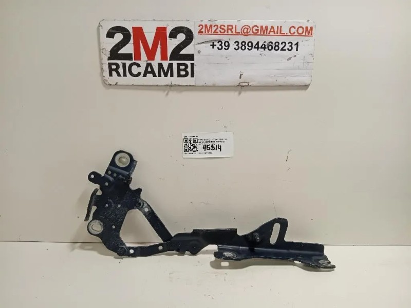 Cerniera Cofano ANT DX 139896-10 Bmw Serie 1 F20 Berlina 2012