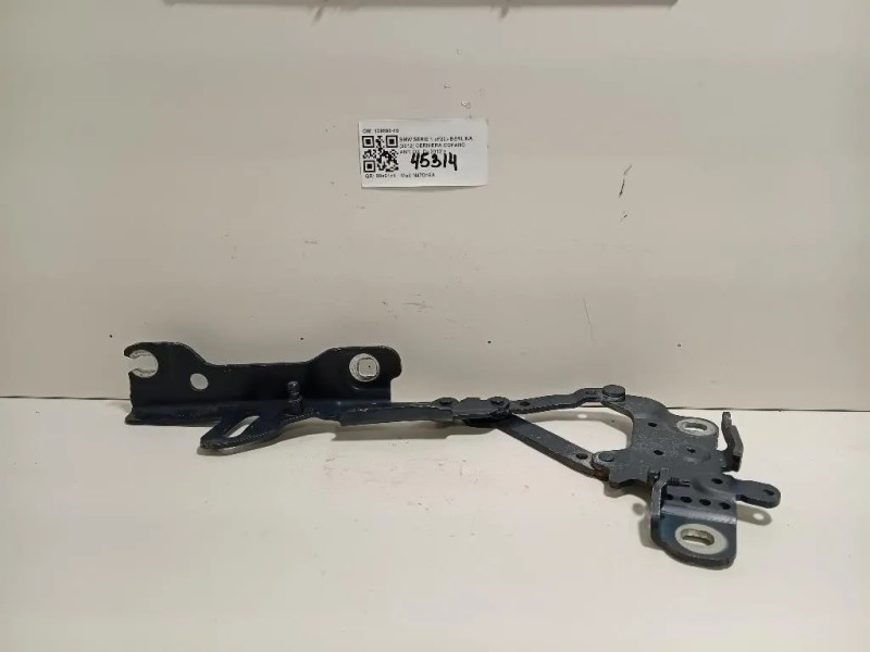 Cerniera Cofano ANT DX 139896-10 Bmw Serie 1 F20 Berlina 2012
