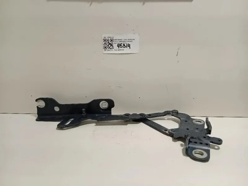 Cerniera Cofano ANT DX 139896-10 Bmw Serie 1 F20 Berlina 2012