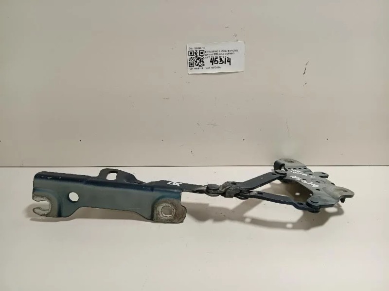 Cerniera Cofano ANT DX 139896-10 Bmw Serie 1 F20 Berlina 2012