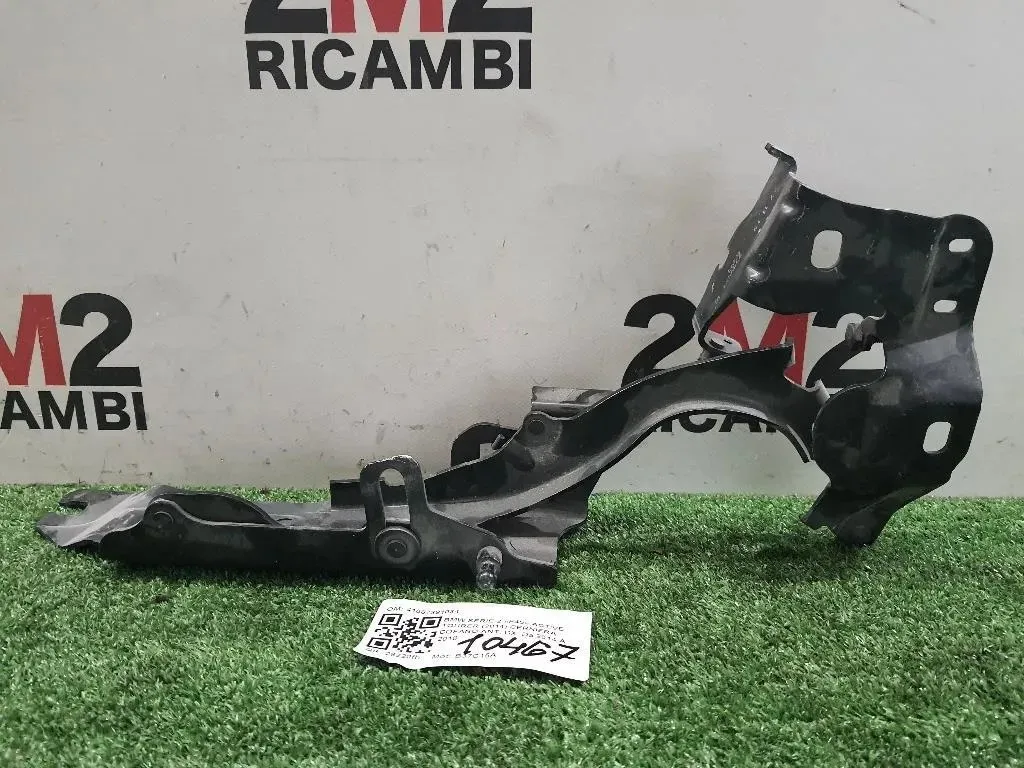 Cerniera Cofano ANT DX 41007391034 Bmw Serie 2 F45 Active Tourer 2014
