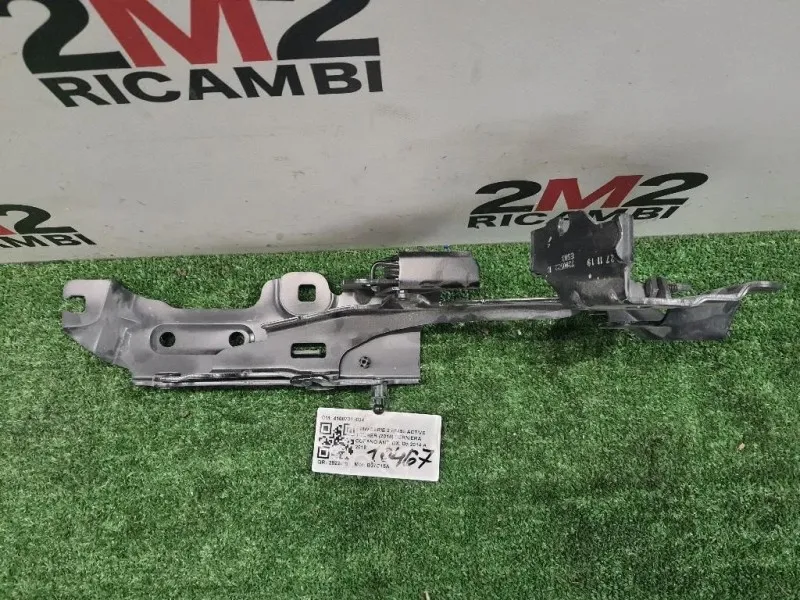 Cerniera Cofano ANT DX 41007391034 Bmw Serie 2 F45 Active Tourer 2014