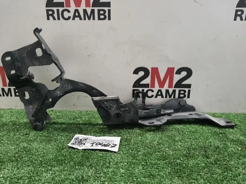 Cerniera Cofano ANT DX 41007391034 Bmw Serie 2 F45 Active Tourer 2014