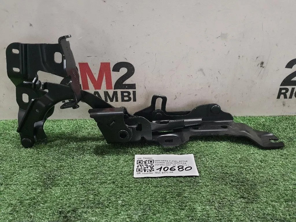 Cerniera Cofano ANT DX 7300522 Bmw Serie 2 F45 Active Tourer 2018