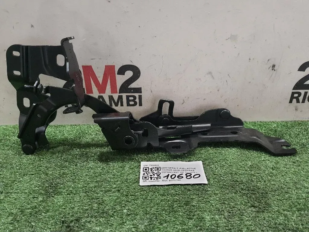 Cerniera Cofano ANT DX 7300522 Bmw Serie 2 F45 Active Tourer 2018