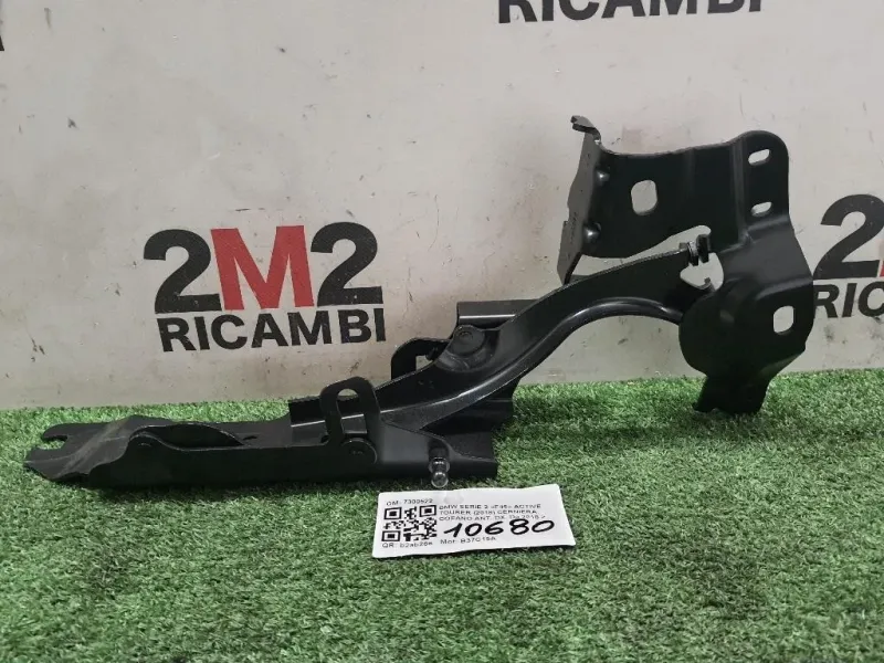 Cerniera Cofano ANT DX 7300522 Bmw Serie 2 F45 Active Tourer 2018