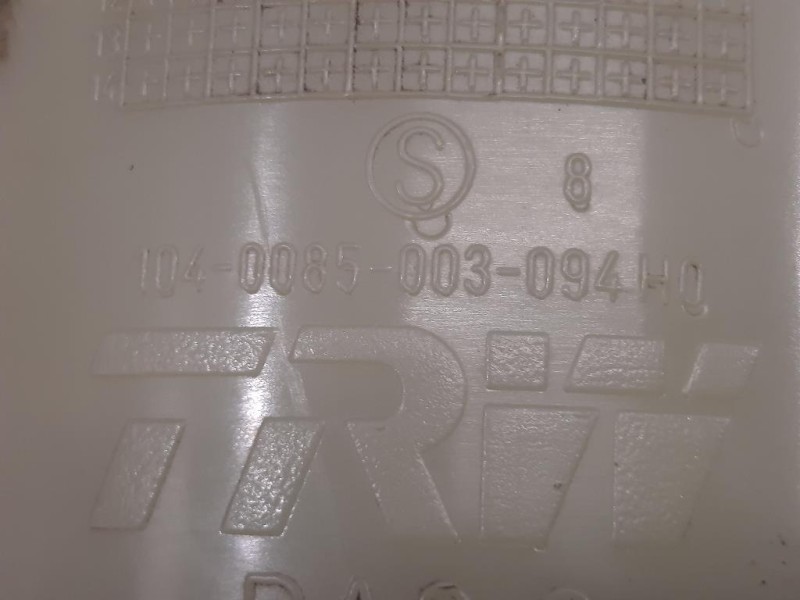 Pompa Servosterzo 104-0085-003-094HH0 POMPA IDRAULICA Opel Meriva B 2014