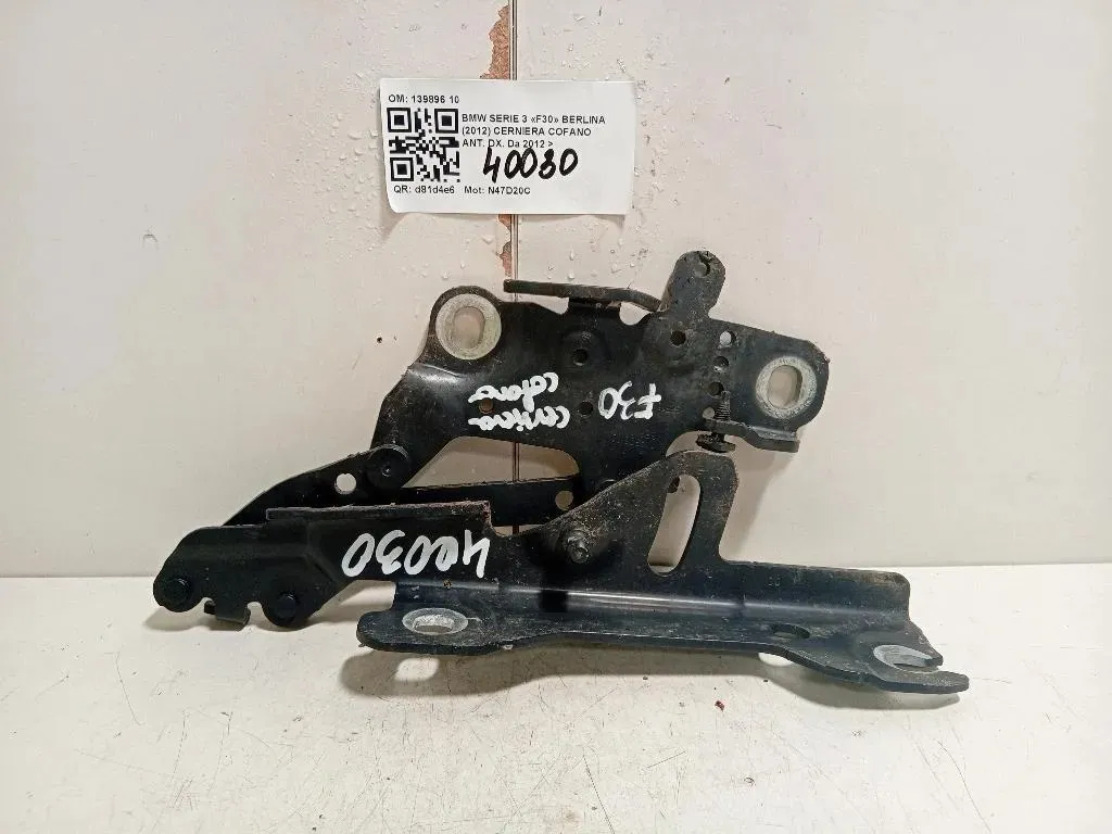 Cerniera Cofano ANT DX 139896 10 Bmw Serie 3 F30 Berlina 2012