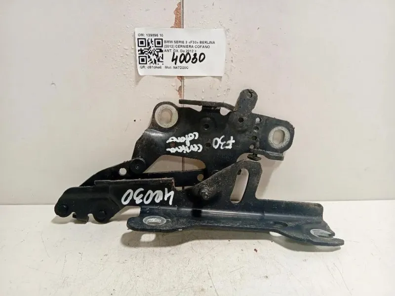 Cerniera Cofano ANT DX 139896 10 Bmw Serie 3 F30 Berlina 2012