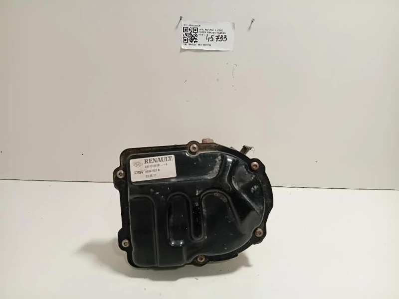 Pompa Servosterzo 491103543R Opel Movano B 2010