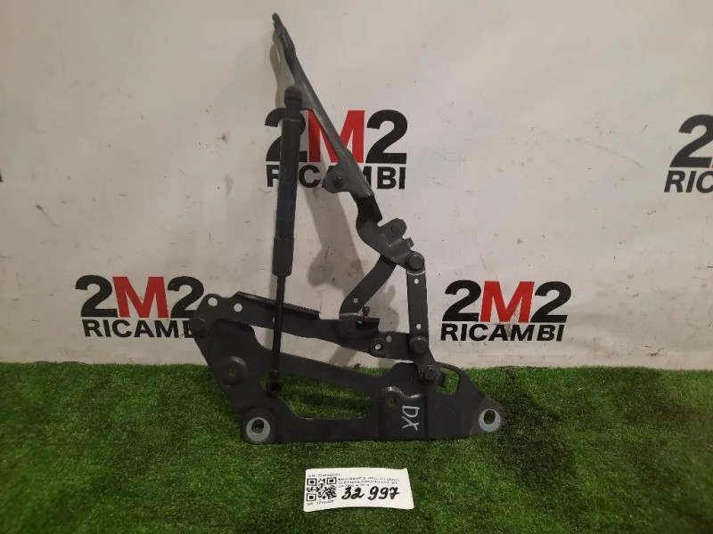Cerniera Cofano ANT DX 7046324-04 Bmw Serie 5 F07 GT 2010