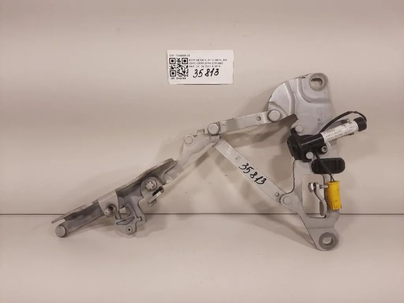 Cerniera Cofano ANT DX 7249888-09 Bmw Serie 5 F10 Berlina 2010