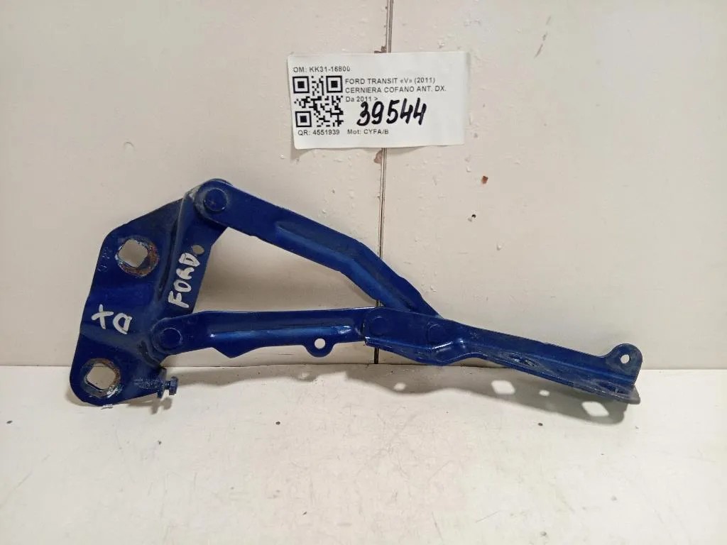 Cerniera Cofano ANT DX KK31-16800 Ford Transit V 2011