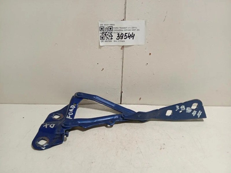Cerniera Cofano ANT DX KK31-16800 Ford Transit V 2011