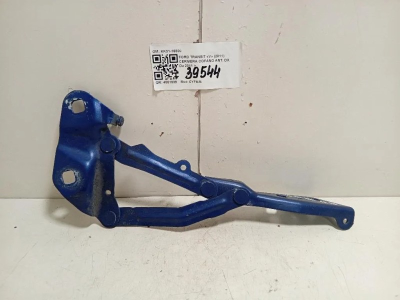 Cerniera Cofano ANT DX KK31-16800 Ford Transit V 2011