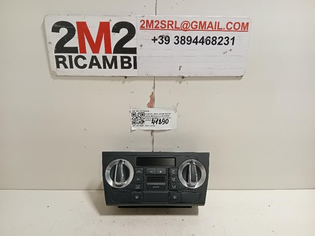 Cerniera Cofano ANT DX BK21-16800-AD Ford Transit Custom I 2013