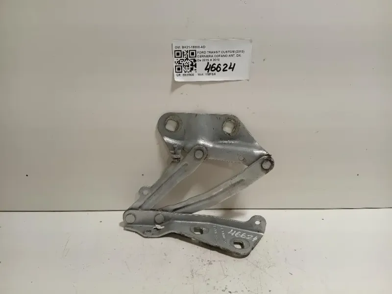 Cerniera Cofano ANT DX BK21-16800-AD Ford Transit Custom I 2013