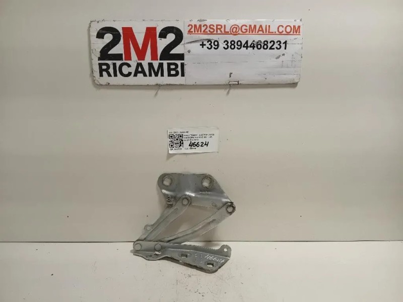 Cerniera Cofano ANT DX BK21-16800-AD Ford Transit Custom I 2013