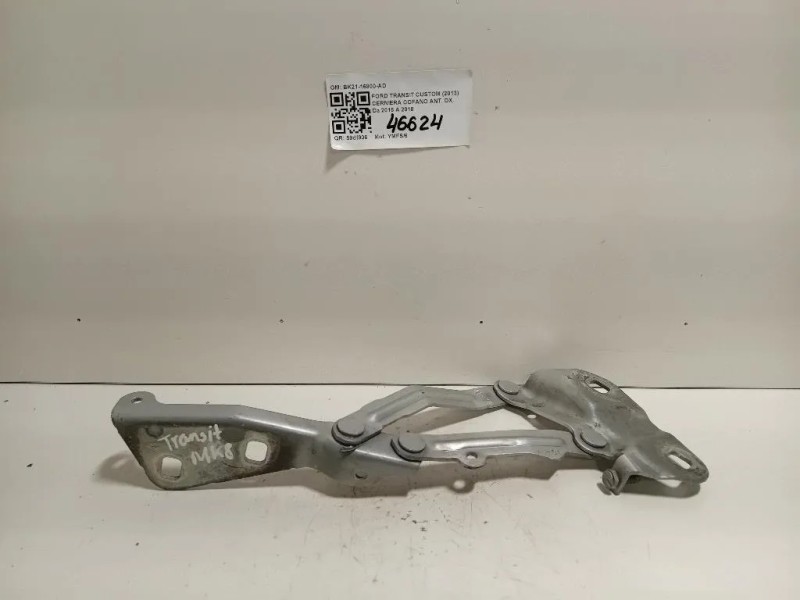 Cerniera Cofano ANT DX BK21-16800-AD Ford Transit Custom I 2013
