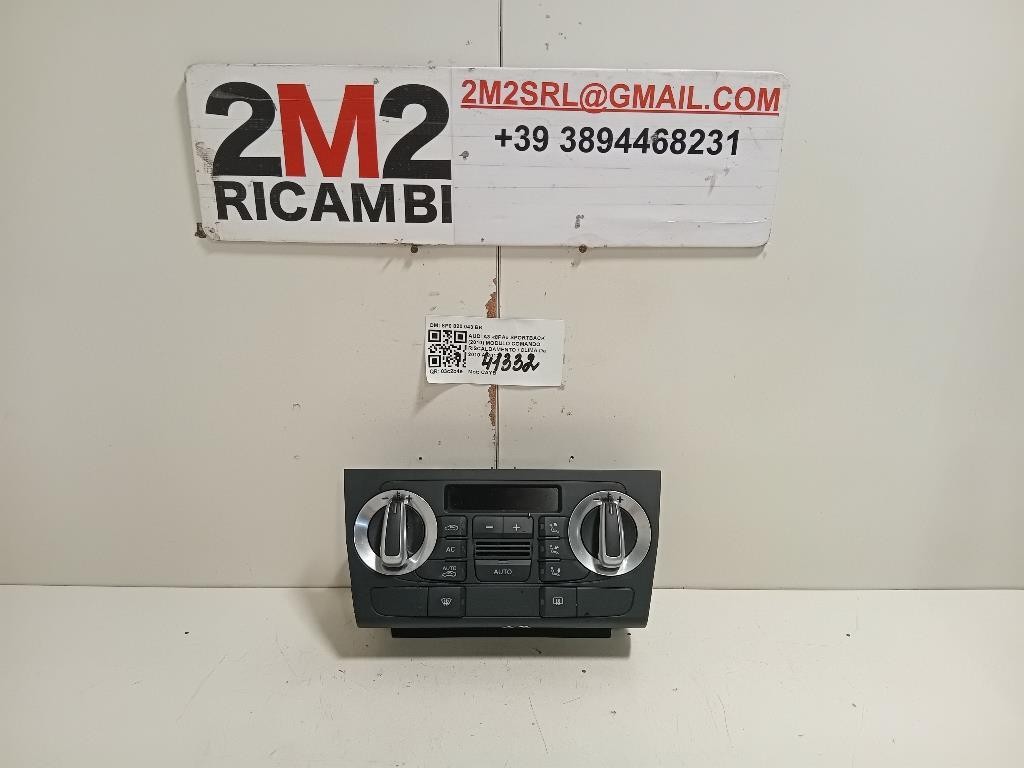 Cerniera Cofano ANT DX 60120TF0G00ZZ Honda JAZZ II 2008