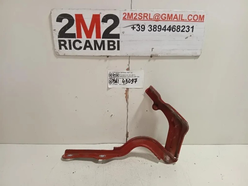 Cerniera Cofano ANT DX CERNIERA COFANO ANT DX Hyundai I40 CW 2012