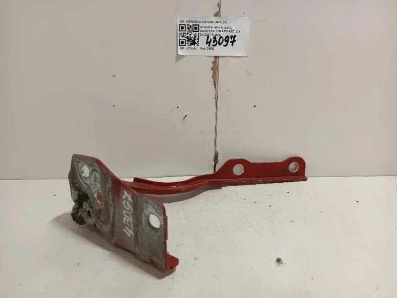 Cerniera Cofano ANT DX CERNIERA COFANO ANT DX Hyundai I40 CW 2012