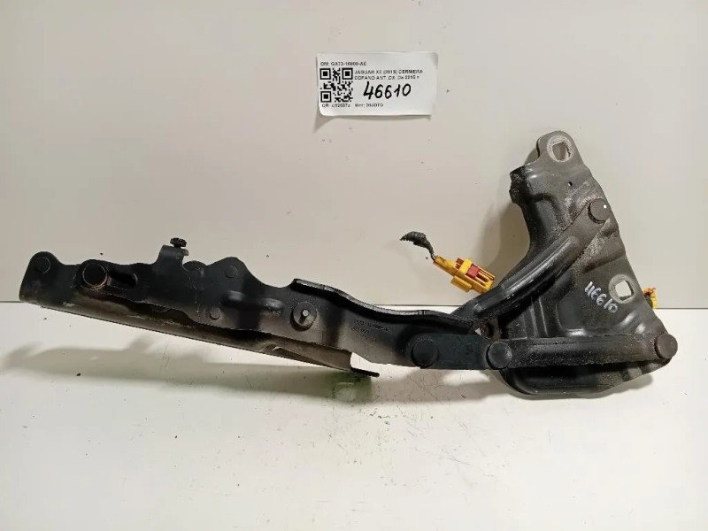 Cerniera Cofano ANT DX GX73-16800-AE Jaguar XE 2015