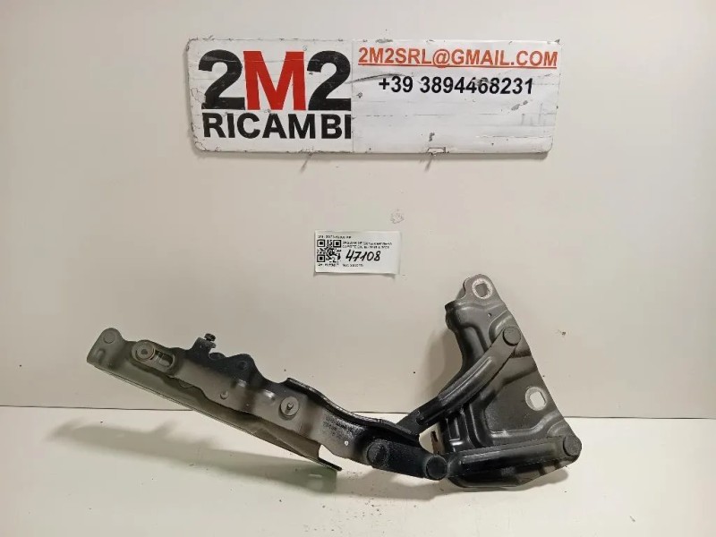 Cerniera Cofano ANT DX GX73-16800-AE Jaguar XE 2015