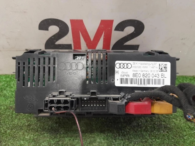 Modulo Comando Riscaldamento Clima 8E0820043BL Audi A4 8ED Avant 2005