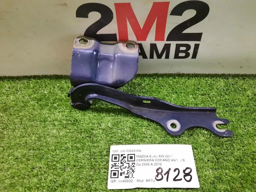 Cerniera Cofano ANT DX GS1D52410A Mazda 6 II SW 2008