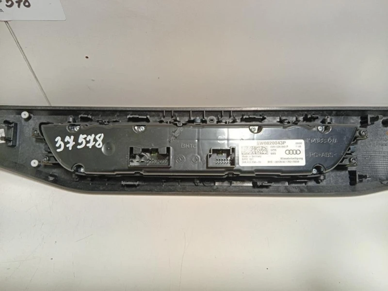 Modulo Comando Riscaldamento Clima 8W0820 043 P Audi A4 8W5 Avant 2015