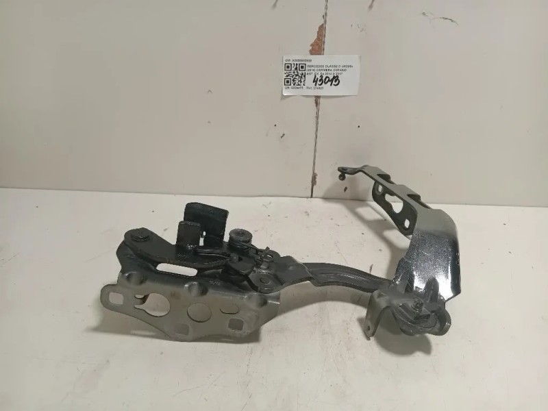 Cerniera Cofano ANT DX A2058800928 Mercedes Classe C W205 2014