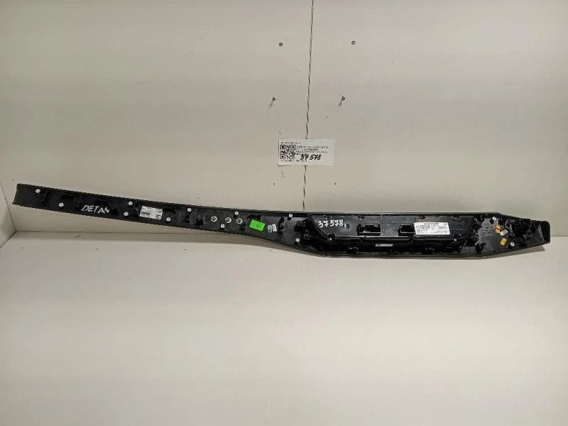 Modulo Comando Riscaldamento Clima 8W0820 043 P Audi A4 8W5 Avant 2015