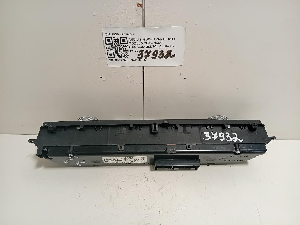Cerniera Cofano ANT DX A1248800428 Mercedes Classe E W124 1985 Cerniera Cofano ANT DX A1248800428 Mercedes Classe E W124 1985