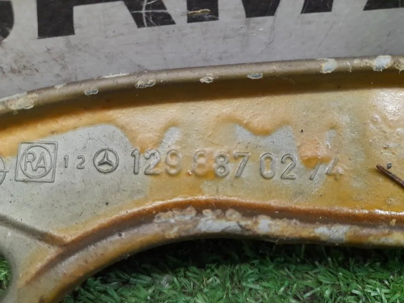 Cerniera Cofano ANT DX 1298870274 Mercedes Classe E W124 1985