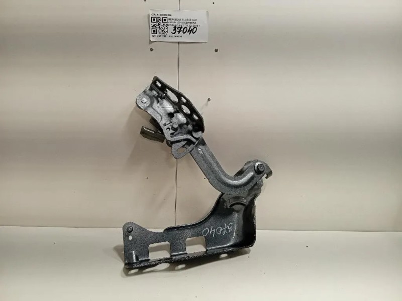 Cerniera Cofano ANT DX A2538800228 Mercedes Classe GLC X253 2019