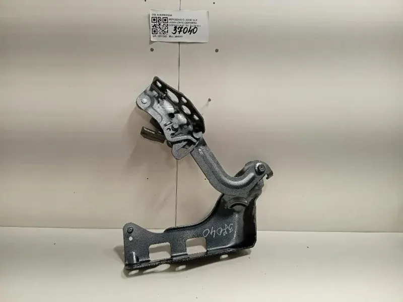 Cerniera Cofano ANT DX A2538800228 Mercedes Classe GLC X253 2019