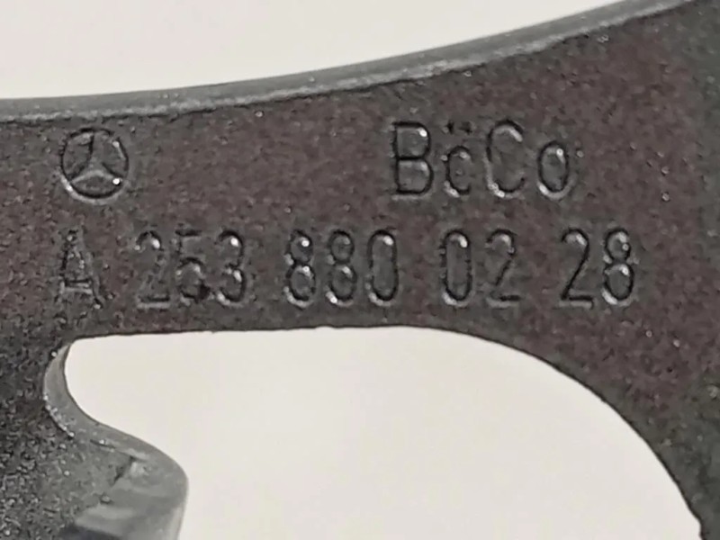 Cerniera Cofano ANT DX A2538800228 Mercedes Classe GLC X253 2019