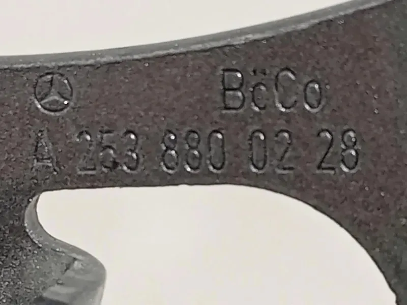 Cerniera Cofano ANT DX A2538800228 Mercedes Classe GLC X253 2019