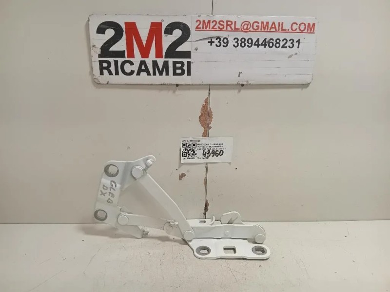 Cerniera Cofano ANT DX A1668800128 Mercedes Classe GLE W166 2015