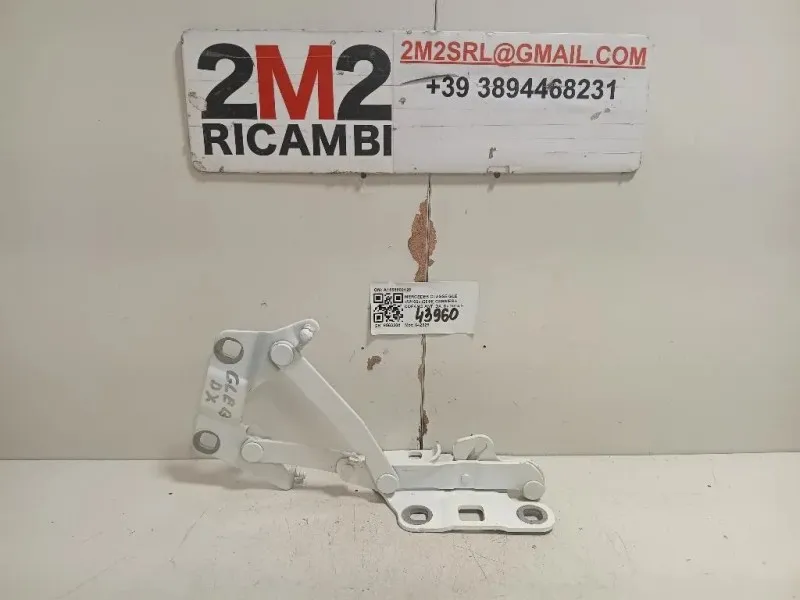 Cerniera Cofano ANT DX A1668800128 Mercedes Classe GLE W166 2015