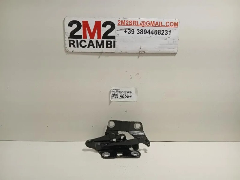 Cerniera Cofano ANT DX A1668800128 Mercedes Classe GLE W166 2015