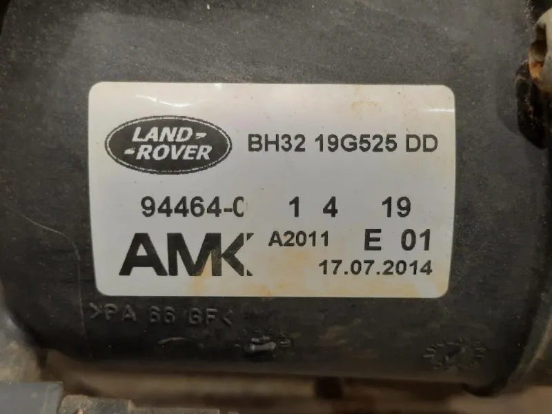 Pompa Sospensione A50076050 BH32-19G525 DD POMPACOMPRESSORE Land Rover Discovery III 2005